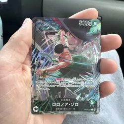 One Piece Card Roronoa Zoro OP12-020 L Parallel Legacy of the Master Japanese JP - Image 1