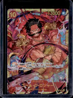 One Piece Japanese Emperors in the New World #OP09-118 Gol.D.Roger (Foil) - Image 1