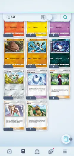 Pokemon Pocket Mobile Game Trade Wisdom Of Sea And Sky Set ◇◇ Rare Cards - Image 5