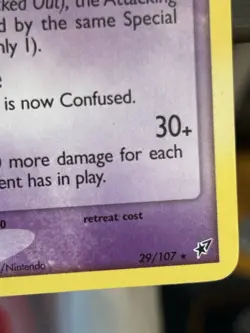 Xatu 29/107 Deoxys Regular vintage Pokemon Trading Card 2005 - Image 2