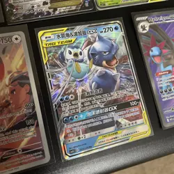 Pokemon 9 Card TCG Lot- Mega Aggron Ex and Tag Team Pokemon card lot - Image 3