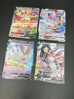 Pokemon Chinese IN STOCK Sylveon V CS4ac SR Holo Alt Art Sword Shield 4PCS - Image 1