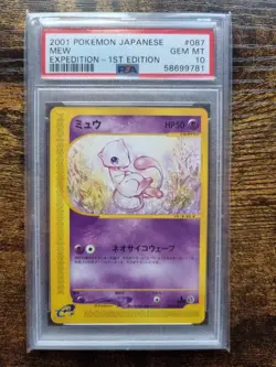 PSA 10 Mew Expedition 1st Edition #087 2001 Pokemon Japanese Expedition GEM MINT - Image 1