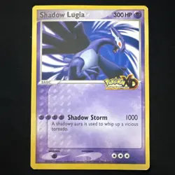 2005 Shadow Lugia (Nintendo World Promo) Jumbo Card - Moderately Played - Image 1