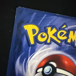 2005 Shadow Lugia (Nintendo World Promo) Jumbo Card - Moderately Played - Image 3