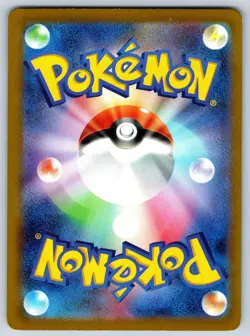 Pokemon Fan Club - CLK Pokemon Card Game Classic 028/032 NM - Image 2