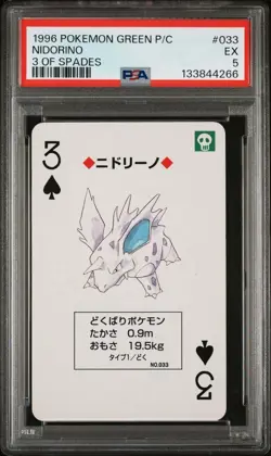 1996 POKEMON GREEN VERSION PLAYING CARDS 3 OF SPADES #033 NIDORINO PSA 5 - Image 1