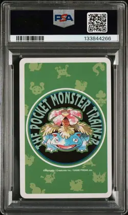 1996 POKEMON GREEN VERSION PLAYING CARDS 3 OF SPADES #033 NIDORINO PSA 5 - Image 2