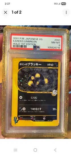 Karen's Umbreon Pokemon 2001 Holo VS Series 1st ED Japanese 091/141 PSA 8 Read - Image 1