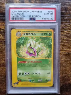 2001 Pokemon Japanese Non-Holo Meganium Expedition 1st Edition 070/128 - PSA 10 - Image 1