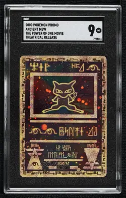 Ancient Mew Pokemon Movie Promo SGC 9 MINT 2000 - Image 1