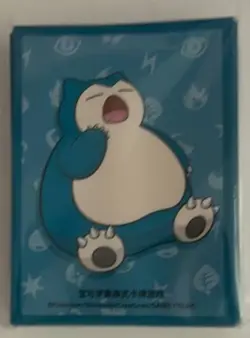 Pokemon S-Chinese 2025 Departure Gift Box-New Sleeve Set (64 Pieces) Snorlax - Image 1