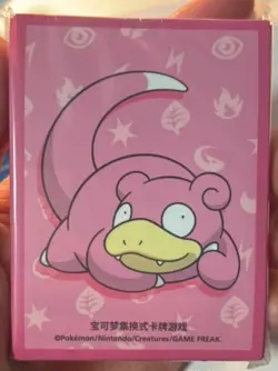 Pokemon S-Chinese 2025 Departure Gift Box-New Sleeve Set (64 Pieces) Slowpoke - Image 1