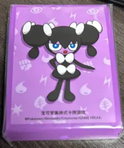 Pokemon S-Chinese 2025 Departure Gift Box-New Sleeve Set (64 Pieces) Gothorita - Image 1