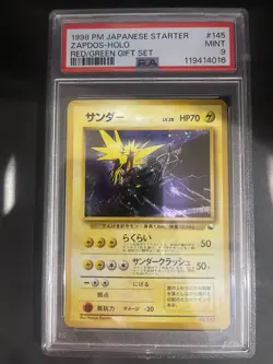 Pokemon Japanese PSA 9 Zapdos Holo Red/Green Gift Set Starter #145 Mint - Image 1