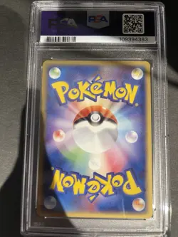 Pokemon Japanese PSA 10 Rocket's Persian EX '05 World Hobby Fair Promo 036/PCG-P - Image 2