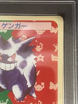 Pokemon Japanese PSA 10 Gengar 1997 Topsun Green Back #94 - Image 4