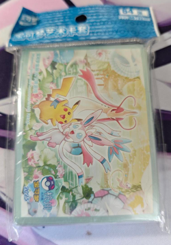 Pokemon S-Chinese 2025 Hangzhou Master Sylveon Pikachu Milotic Mew Sleeve Sealed - Image 1