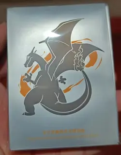 Pokemon S-Chinese 2025 Departure Gift Box-Exclusive Sealed Sleeve Set Charizard - Image 1