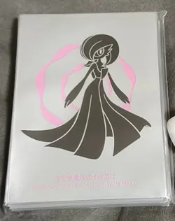 Pokemon S-Chinese 2025 Departure Gift Box- Exclusive Sealed Sleeve Set Gardevoir - Image 1