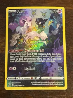 Pokemon Mew Crown Zenith Galarian Gallery Ultra Rare Holo GG10/GG70 NM L2 - Image 1