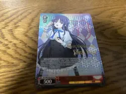 Weiss Schwarz Lily of Dream YuGiOh LLR RRR SP Assault Lily - Image 1