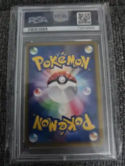 Pokemon TCG Magneton Holo #072 Unlimited Mysterious Mountains PSA 9 - Image 2