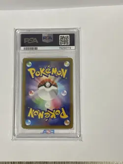 Pokemon 2022 Japanese S10a SWSH Gem MT Gengar CHR Dark Phantasma 074/071 PSA 10 - Image 2