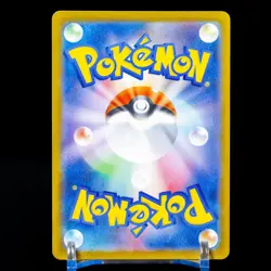 Beldum Master Ball Reverse Holo 106/187 Terastal Festival ex pokemon Japanese NM - Image 2