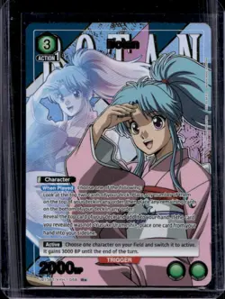 Union Arena Card Yu Yu Hakusho Botan Japanese #UA21BT/YYH-1-058 - Image 1