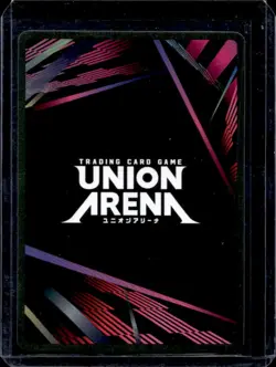 Union Arena Card Yu Yu Hakusho Botan Japanese #UA21BT/YYH-1-058 - Image 2