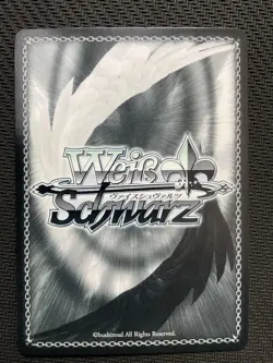 YuGiOh Gummy Magic Eye SP Signed Limited Edition - Image 2