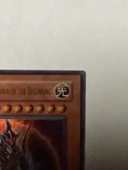 Black Luster Soldier - Envoy of the Beginning IOC-025 Invasion of Chaos... - Image 3