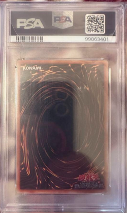 PSA 10 Yu-Gi-Oh TOON SUMMONED SKULL Ultra parallel rare Japanese F/S #PS22 - Image 2