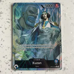 KUZAN - One Piece OP12-040 - AAL Alt Art Leader - Legacy of the Master - Image 1