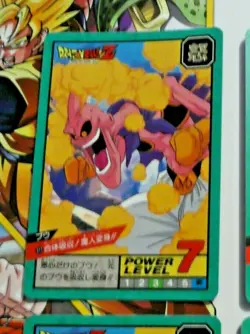 DRAGON BALL Z GT DBZ SUPER BATTLE 12 CARD REG CARTE 511 MADE IN JAPAN 1995 NM - Image 1