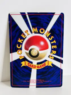 Togepi Neo Genesis Promo Glossy Vending Coro Japanese Pokemon Card TCG - Image 2