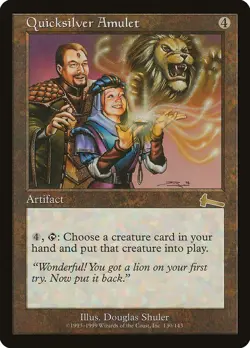 MTG Quicksilver Amulet Urza's Legacy Magic the Gathering - Image 1