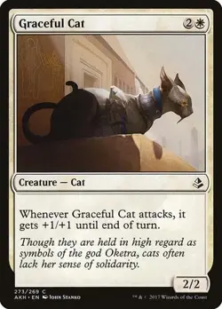 Graceful Cat x4 [Amonkhet] Magic: The Gathering MTG FREE Shipping - Image 2