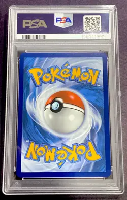 2025 Pokemon Prismatic Evolutions #120 PROFESSOR SADA'S VITALITY POKE BALL PSA 9 - Image 2