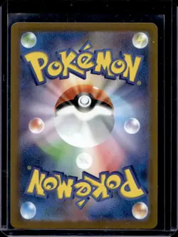 2025 Pokemon Mega Dream Team Rocket's Dugtrio #206/193 - Image 2