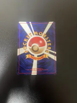 Pokemon Japanese Dark Blastoise Holo Rare Rocket Gang 009 1996 Card NM/LP - Image 2