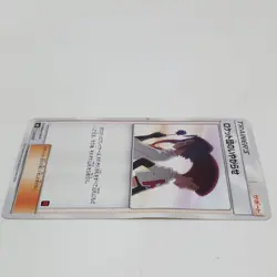 Pokemon TCG Ash vs Team Rocket Deck Kit Team Rocket's Harassment 026/026 Japanes - Image 4