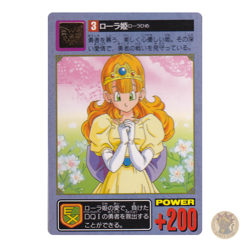 Dragon Quest I - Trading Card - Carddass No.3 Japanese 1993 - Image 1