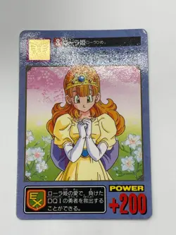 Dragon Quest I - Trading Card - Carddass No.3 Japanese 1993 - Image 2