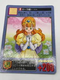 Dragon Quest I - Trading Card - Carddass No.3 Japanese 1993 - Image 3