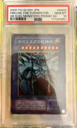 Yu Gi Oh Obelisk the Tormentor PSA10 2000 Japanese Original Card - Image 1