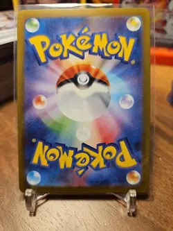 Pokemon Snorlax 151 Full Art Holo Japanese Card 181/165 2023 - Image 2