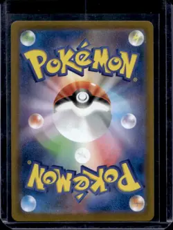 2025 Pokemon Inferno X-M2 Mega Charizard ex #013/080 - Image 2