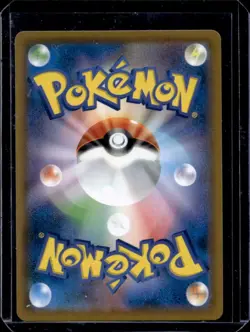 2021 Pokemon Japanese Skyscraping Perfection Garbodor RR #030/067 - Image 2